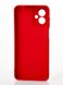 Чохол накладка Silicon Case Full Camera для Moto G14 Red/Червоний
