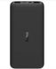 Зовнішній акумулятор Power Bank Xiaomi 18W 20000mAh Black