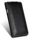 Кожаный чехол флип Melkco Jacka leather case for Sony C1605 Xperia E Dual Black (SEXPRELCJT1BKLC)