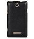 Шкіряний чохол фліп Melkco Jacka leather case for Sony C1605 Xperia E Dual Black (SEXPRELCJT1BKLC)
