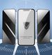 Захисне скло OG Golden Armor антишпигун для Apple iPhone 12/iPhone 12 Pro Black