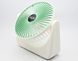 Вентилятор настільний USB FAN Portabe S13 Green (Зелений)