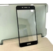 Защитное стекло Silk Screen для Huawei Honor 6C Pro (0.33mm) Black тех. пакет