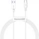 Кабель USB Baseus Superior Series Fast Charging Data Cable USB to Type-C 66W 2m White CATYS-A02, Білий