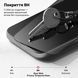 Защитное стекло Mohtuut Privacy Super Glass для Apple iPhone 17 Pro