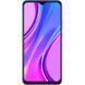Смартфон Xiaomi Redmi 9 4/128GB Pink