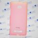 Чехол силикон TPU cover case HTC 8X Pink