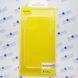 Чохол накладка Baseus Simple Series Case для iPhone 11 Pro Прозорий