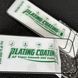 Защитное стекло NSBL Plating Coating AF Glass для Apple iPhone 13/iPhone 13 Pro/iPhone 14