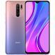 Смартфон Xiaomi Redmi 9 4/128GB Pink
