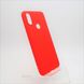 Чехол накладка SMTT Case for Xiaomi Mi6X/MiA2 Red