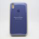 Чехол накладка Silicon Case for iPhone XS Max 6.5" Lavender Gray (26) (C)