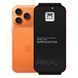 Защитное стекло Mohtuut Privacy Super Glass для Apple iPhone 17 Pro