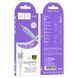 AUX перехідник Hoco UPA27 Lightning to 3.5mm (P) 1.2M Grey