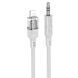 AUX перехідник Hoco UPA27 Lightning to 3.5mm (P) 1.2M Grey