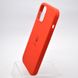 Чохол з патріотичним принтом Silicone Case Print Тризуб для iPhone 12 Pro Max Red/Червоний