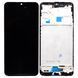 Дисплей (екран) LCD Samsung A165 Galaxy A16 з touchscreen та рамкою Black OLED