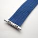 Ремінець для iWatch Braided Solo Loop (розмір M) 42mm/44mm/45mm/49mm Atlanric blue/Синій