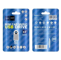 Флеш-драйв HOCO UD9 Insightful Smart mini car music USB drive 64GB Silver