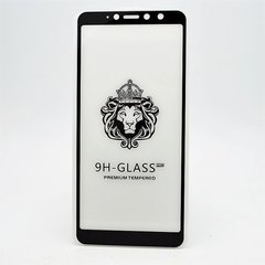 Защитное стекло Full Screen Full Glue 2.5D для Xiaomi Redmi S2 (0.33mm) Black тех. пакет