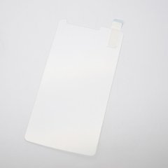 Защитное стекло СМА для LG D855 G3 (0.33 mm) тех. пакет