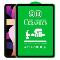 Защитное стекло Ceramics для iPad Pro 11" (0.3mm) Black