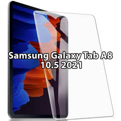 Защитное стекло Reliable для Samsung Galaxy Tab A8 10.5 2021 Transparent