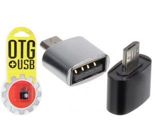 Перехідник OTG Metall Shot (USB/microUSB) Steel