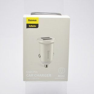 Автомобільна зарядка Baseus Grain Pro Car Charger (Dual USB 4.8A) White (CCALLP-02)