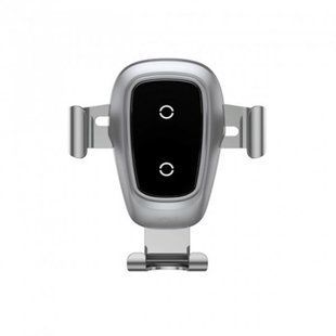 Автодержатель Metal Wireless Fast Charger Baseus Gravity Car Mount Silver (WXYL-B0A)