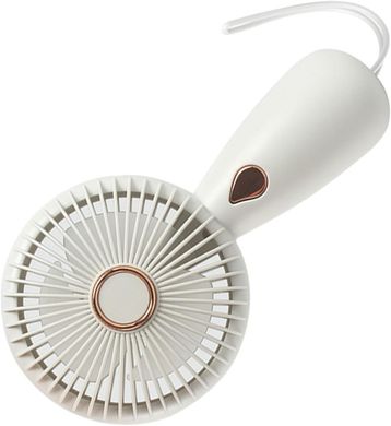 Портативный вентилятор Folding Fan ZB103 White (Белый)