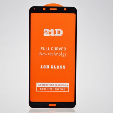 Захисне скло 21D для Xiaomi Redmi 7A (0.1mm) Black тех.пак