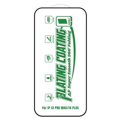 Защитное стекло NSBL Plating Coating AF Glass для Apple Apple iPhone 13 Pro Max/iPhone 14 Plus