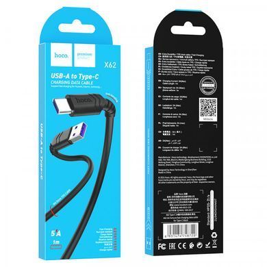 Кабель HOCO X62 Fortune Fast USB-Type-C 1m 5A Black