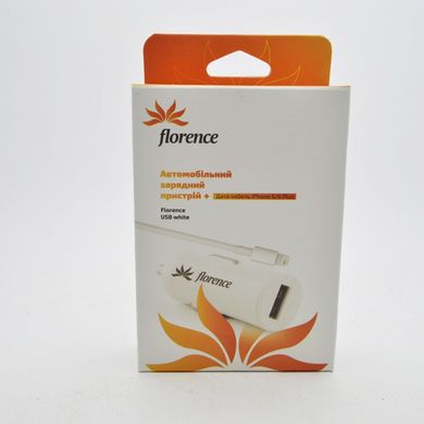 Автомобільна зарядка АЗП Florence USB (1.2 A) + Lightning кабель White