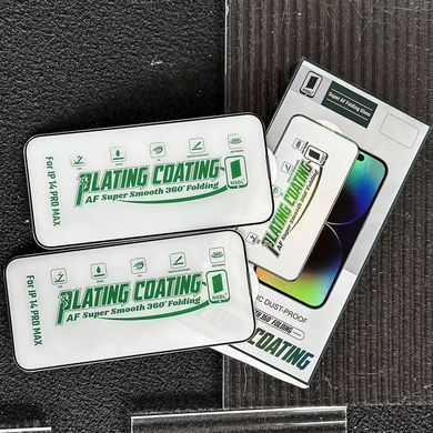 Защитное стекло NSBL Plating Coating AF Glass для Apple Apple iPhone 13 Pro Max/iPhone 14 Plus