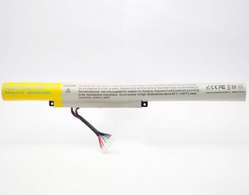 Аккумулятор (батарея) для ноутбука Lenovo L12M4E21 (Z400/Z410/Z500/P500) 2600mAh 38Wh 14.8V Original