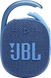 Портативна колонка JBL Clip 4 Eco Blue (JBLCLIPECO4BLU)
