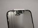 Дисплей (екран) LCD Apple iPhone 14 з тачскріном Чорний Refurbished