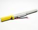 Аккумулятор (батарея) для ноутбука Lenovo L12M4E21 (Z400/Z410/Z500/P500) 2600mAh 38Wh 14.8V Original