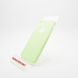 Ультратонкий силіконовий чохол CMA UltraSlim iPhone 7/8 Light Green