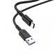 Кабель HOCO X62 Fortune Fast USB-Type-C 1m 5A Black