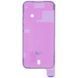 Проклейка дисплея Apple iPhone 14 Pro Original