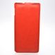 Чехол книжка Brum Prestigious Lenovo Vibe X2 Красный