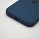 Чохол накладка Silicon Case з MagSafe Splash Screen для iPhone 13 Abyss Blue