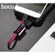 Кабель Hoco U36 USB-microUSB 0.2m Red-Black