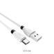 Кабель Hoco X27 Excellent Charge MicroUSB 2.4A 1.2m Білий