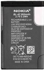 Аккумулятор (батарея) для Nokia BL-4C Original 1:1