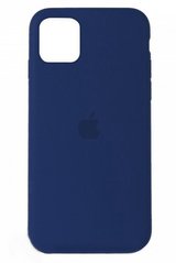 Чехол матовый с логотипом Silicon Case Full Cover для iPhone 11 Cobalt Blue