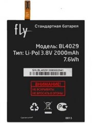 Акумулятор (батарея) АКБ Fly IQ4412 (BL4029) Original